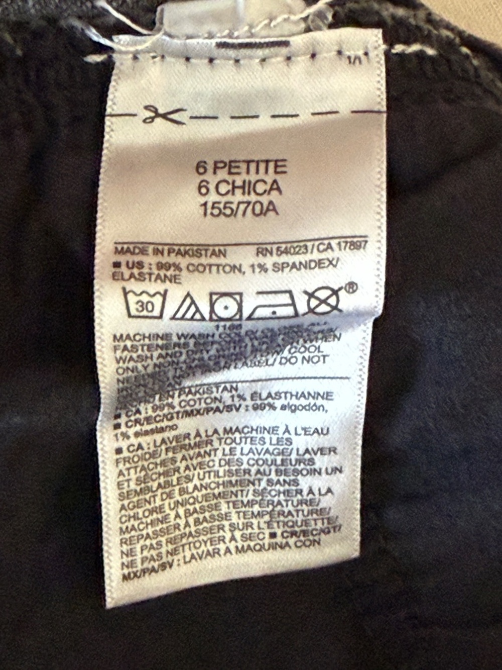 Old Navy Petite High-Waisted OG Loose Jeans - Picture 16 of 16